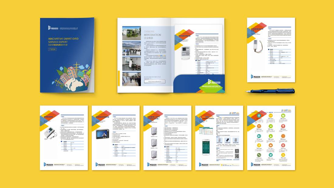 博尔塔拉画册设计谈品牌建设