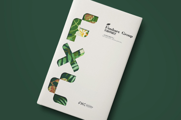 博尔塔拉样本册设计：以系统呈现，筑牢城市产业的坚实根基